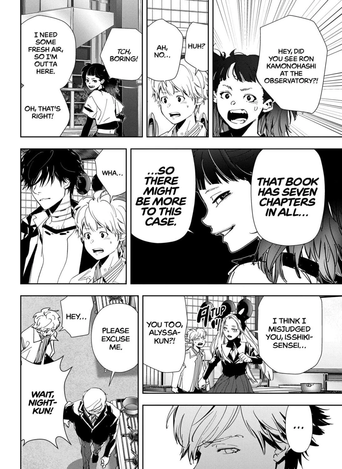 Ron Kamonohashi: Deranged Detective Chapter 105 page 39 - 
