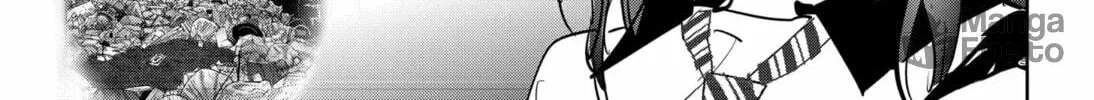 Ron Kamonohashi: Deranged Detective Chapter 105 page 6 - 