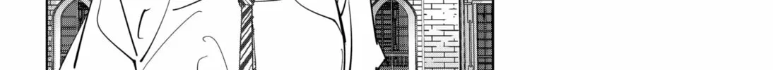 Ron Kamonohashi: Deranged Detective Chapter 105 page 8 - 