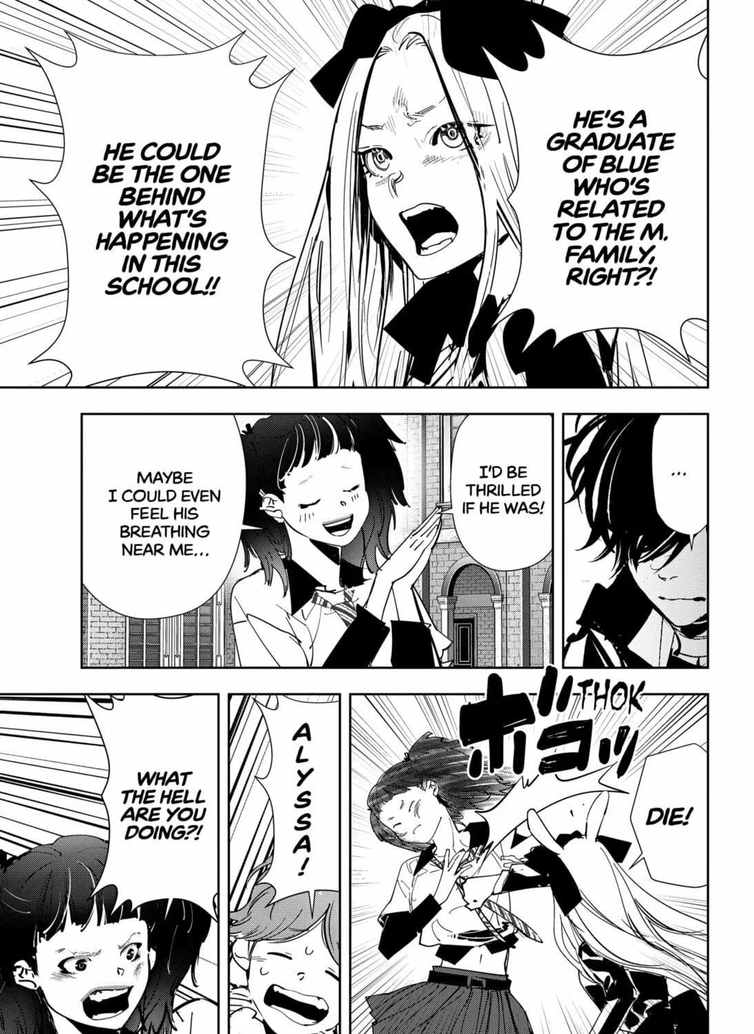 Ron Kamonohashi: Deranged Detective Chapter 105 page 9 - 