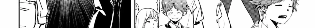 Ron Kamonohashi: Deranged Detective Chapter 106 page 16 - 