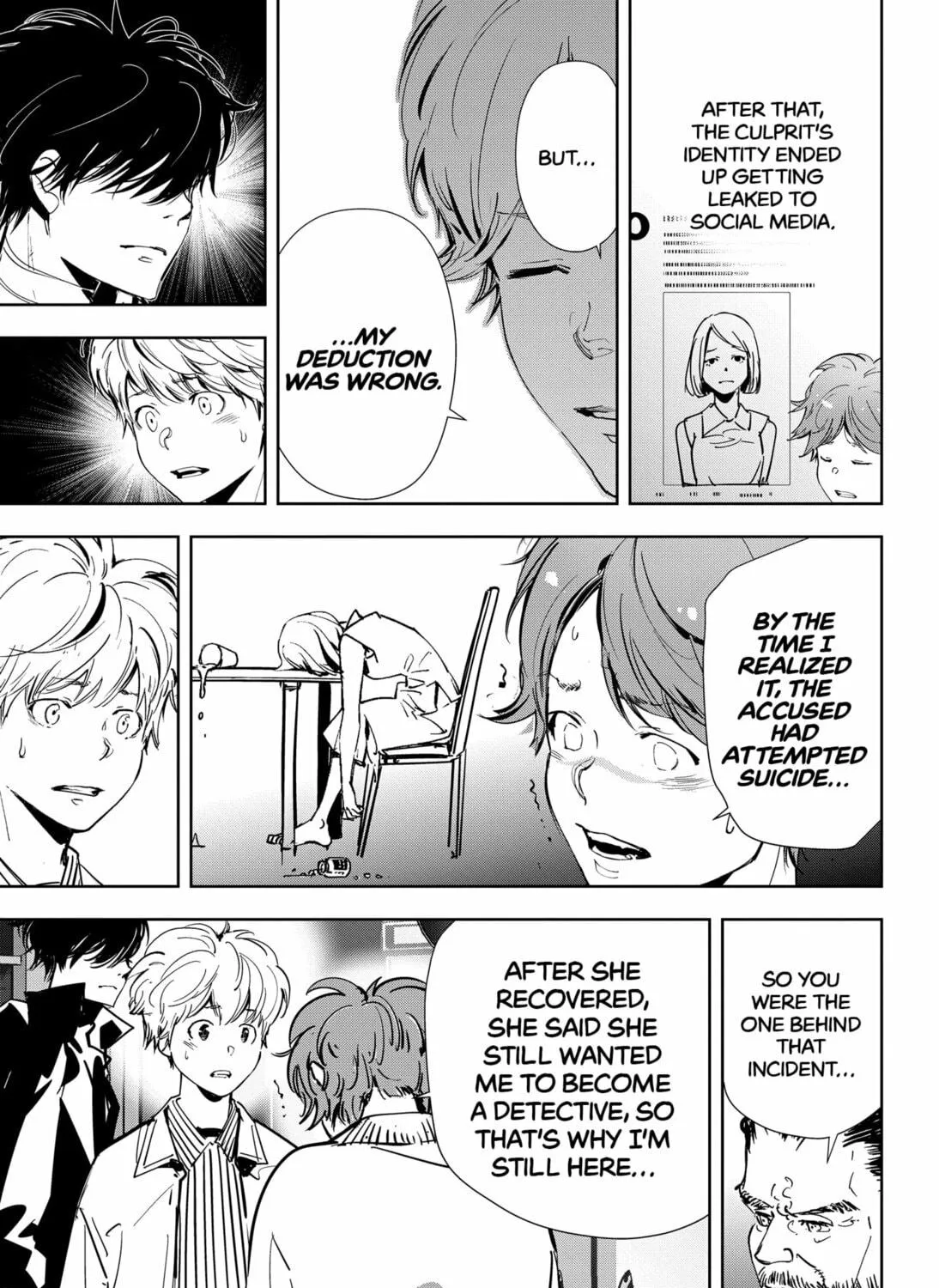 Ron Kamonohashi: Deranged Detective Chapter 106 page 17 - 