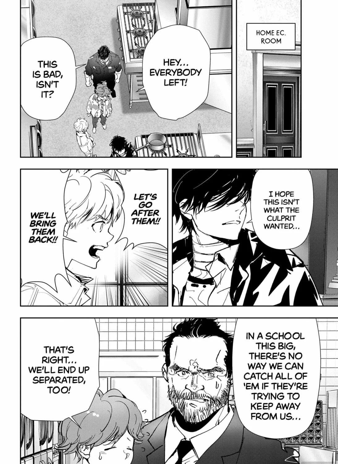 Ron Kamonohashi: Deranged Detective Chapter 106 page 3 - 