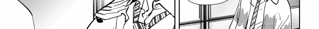 Ron Kamonohashi: Deranged Detective Chapter 106 page 22 - 