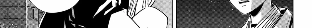 Ron Kamonohashi: Deranged Detective Chapter 106 page 26 - 