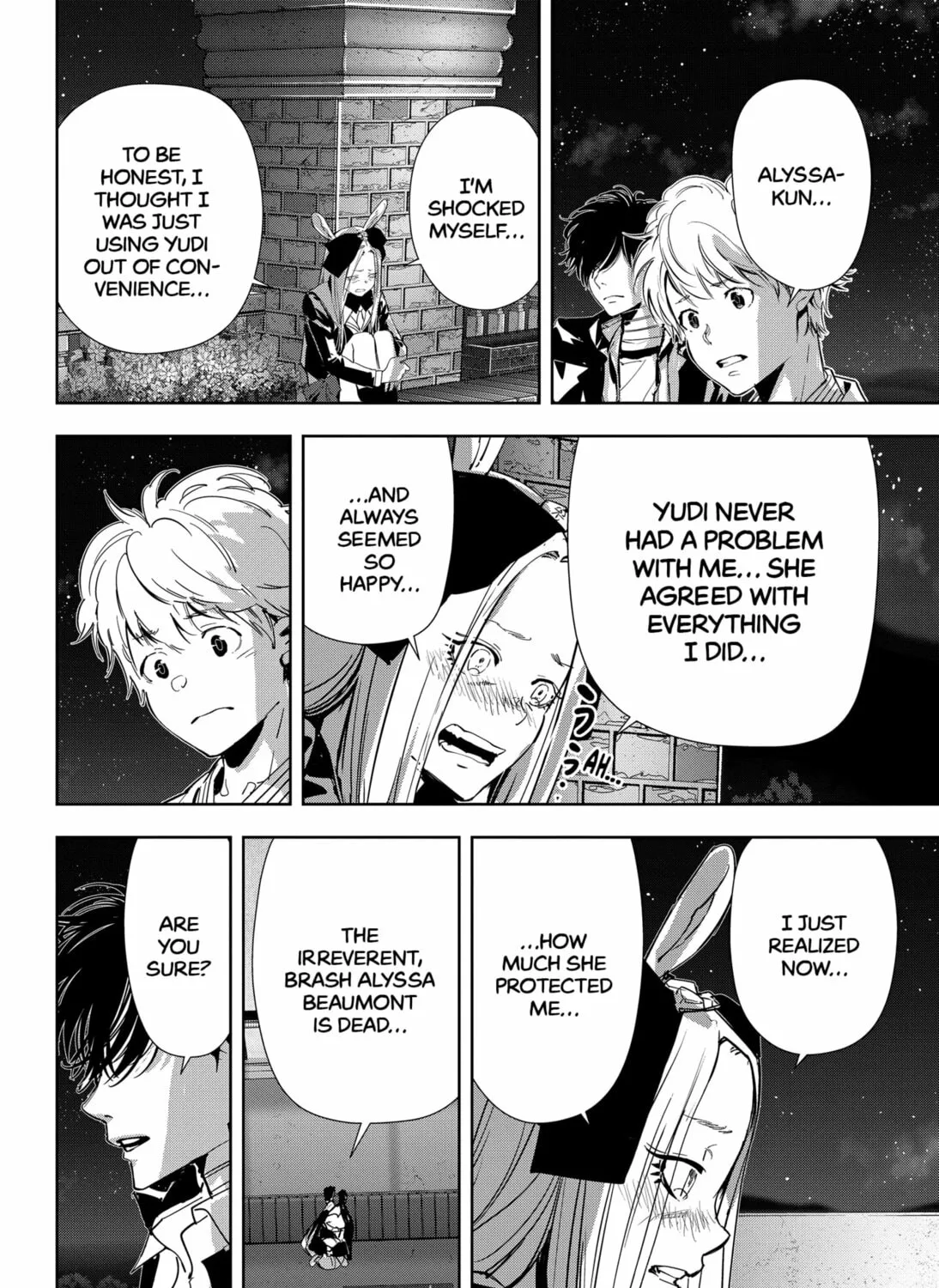 Ron Kamonohashi: Deranged Detective Chapter 106 page 27 - 