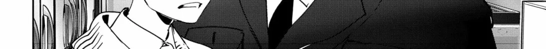 Ron Kamonohashi: Deranged Detective Chapter 106 page 4 - 