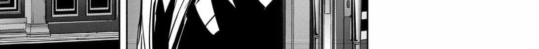 Ron Kamonohashi: Deranged Detective Chapter 106 page 38 - 