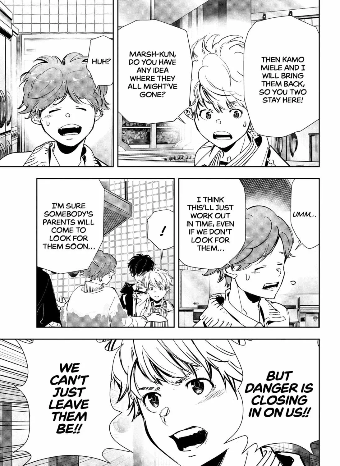 Ron Kamonohashi: Deranged Detective Chapter 106 page 5 - 