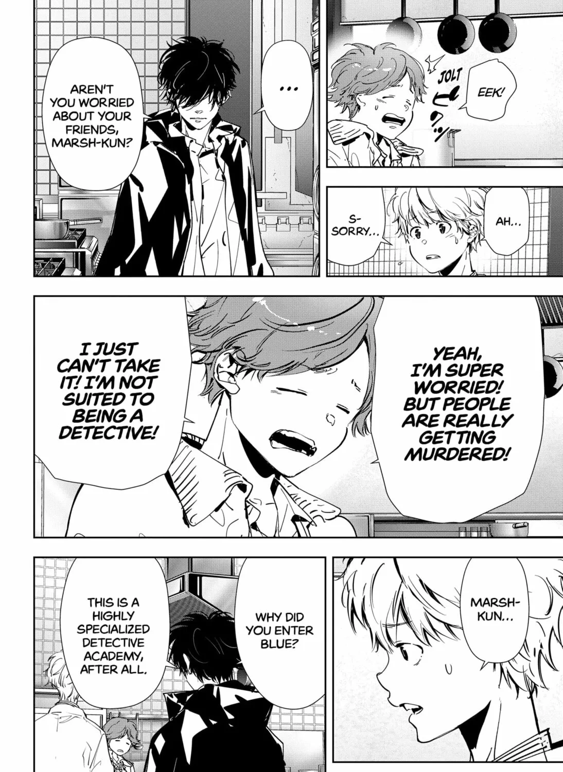Ron Kamonohashi: Deranged Detective Chapter 106 page 7 - 