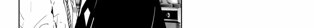 Ron Kamonohashi: Deranged Detective Chapter 106 page 8 - 