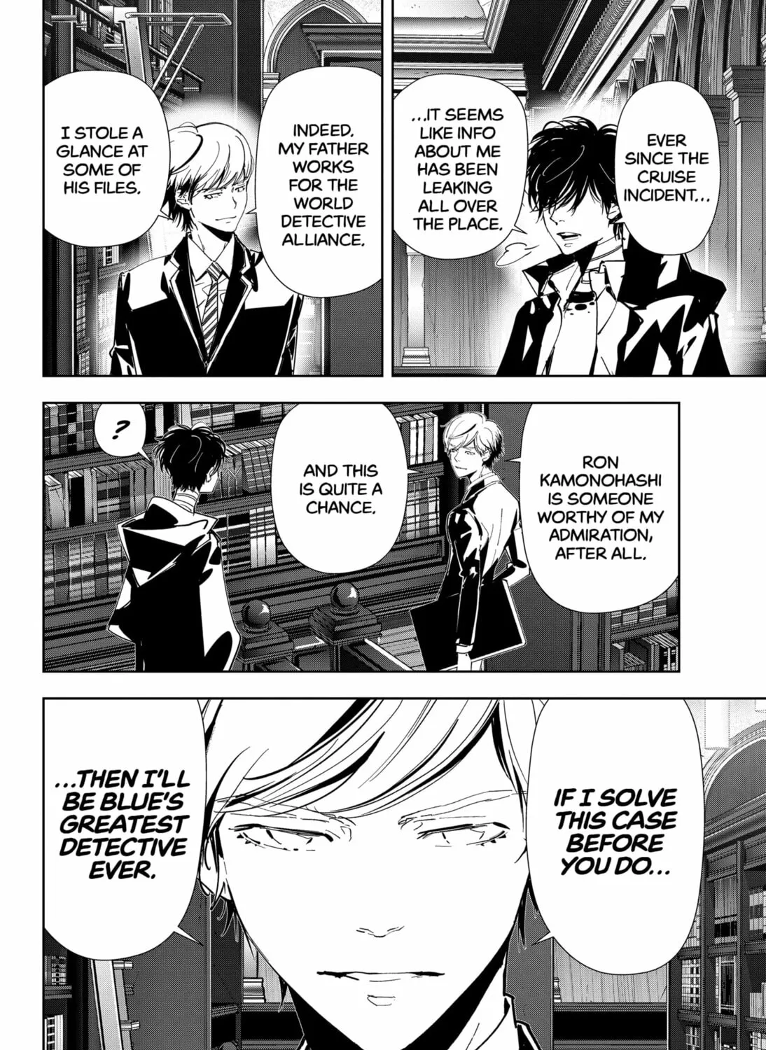 Ron Kamonohashi: Deranged Detective Chapter 107 page 15 - 