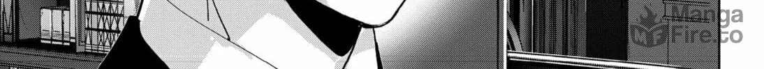 Ron Kamonohashi: Deranged Detective Chapter 107 page 18 - 