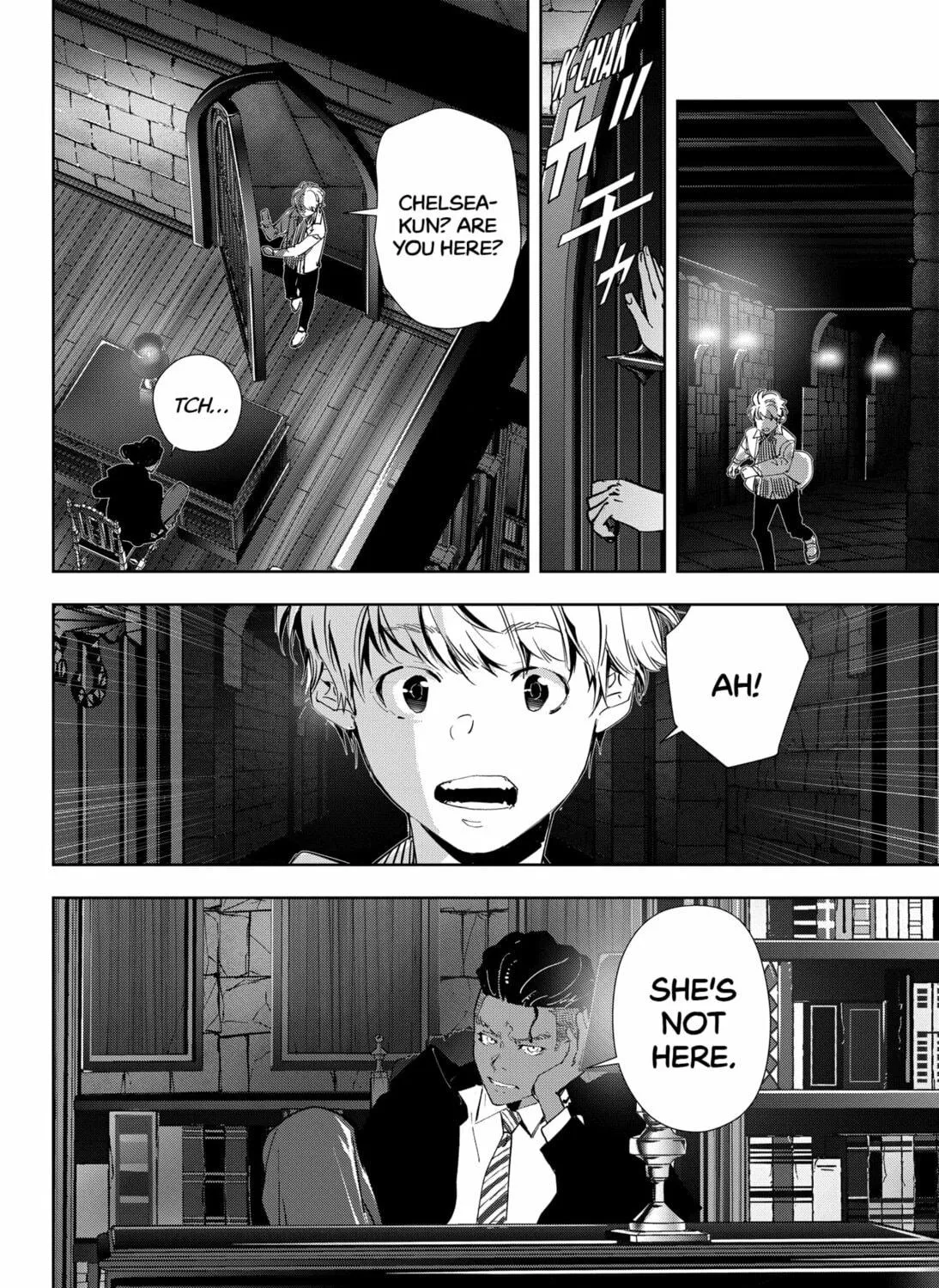 Ron Kamonohashi: Deranged Detective Chapter 107 page 19 - 