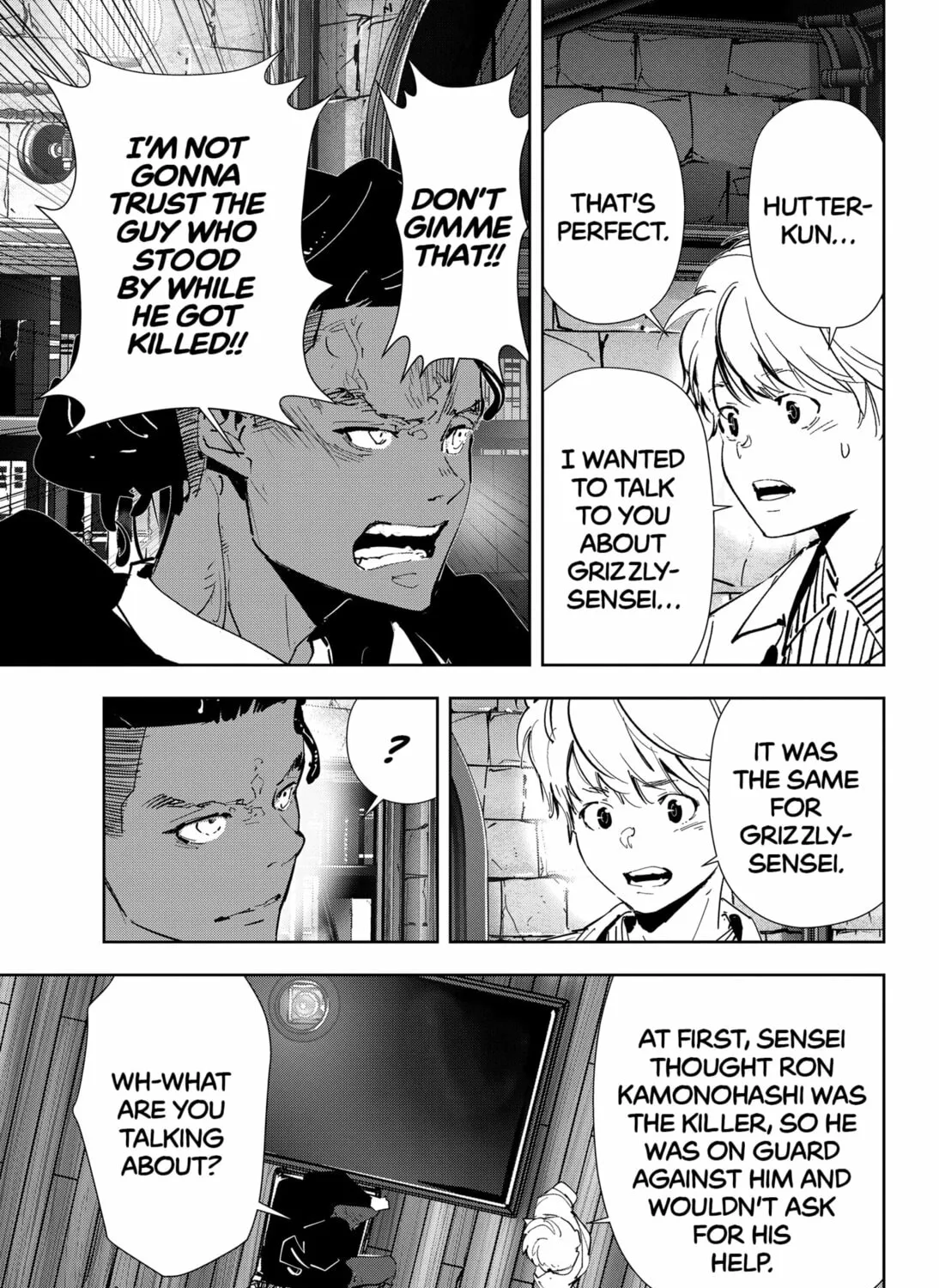 Ron Kamonohashi: Deranged Detective Chapter 107 page 21 - 