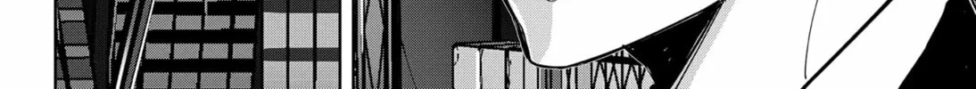 Ron Kamonohashi: Deranged Detective Chapter 107 page 4 - 