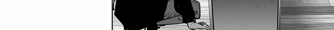 Ron Kamonohashi: Deranged Detective Chapter 107 page 32 - 