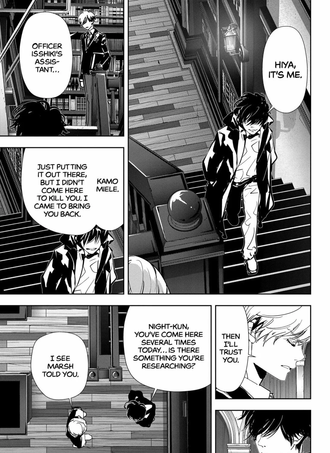 Ron Kamonohashi: Deranged Detective Chapter 107 page 5 - 