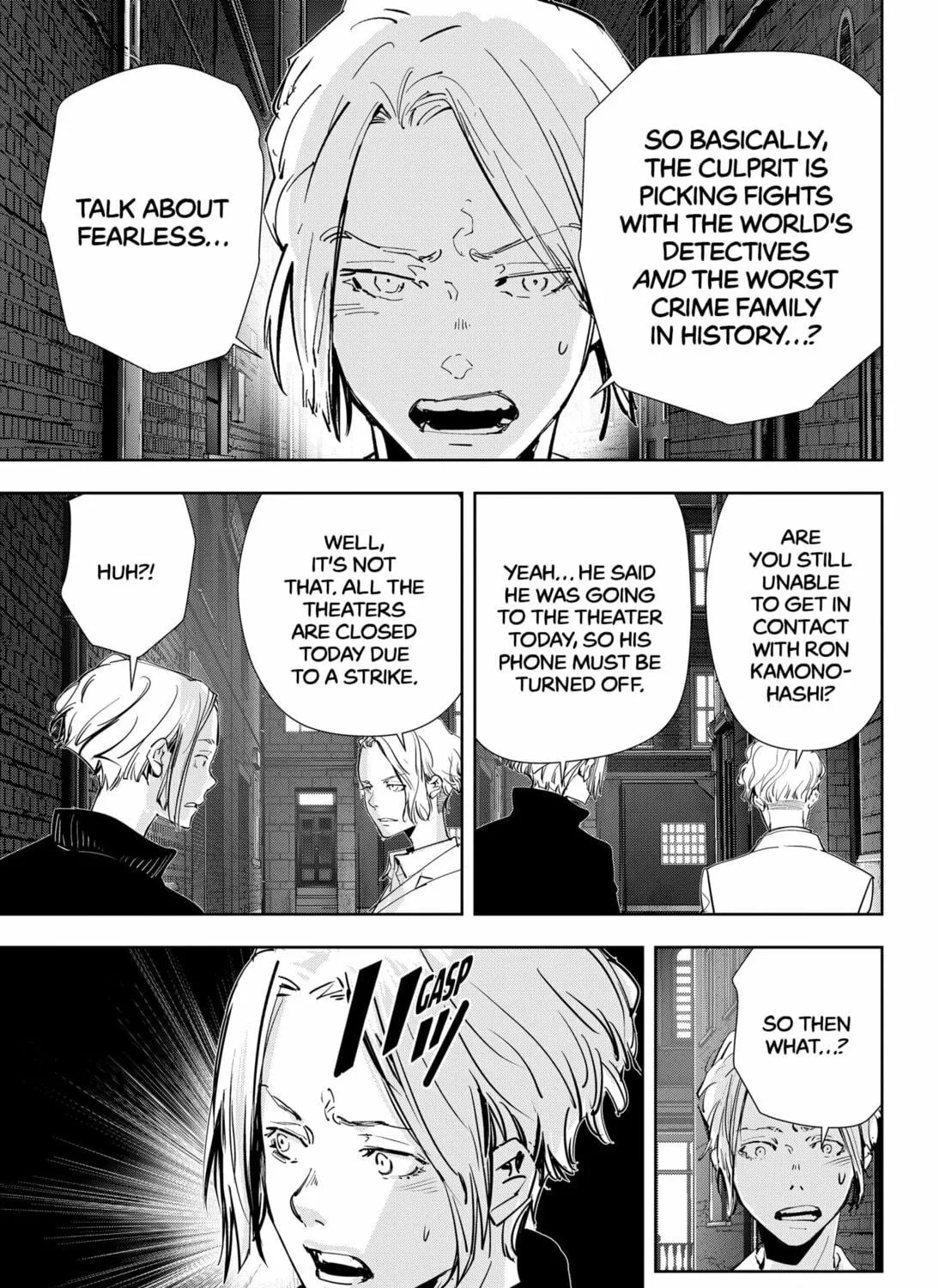 Ron Kamonohashi: Deranged Detective Chapter 108 page 11 - 
