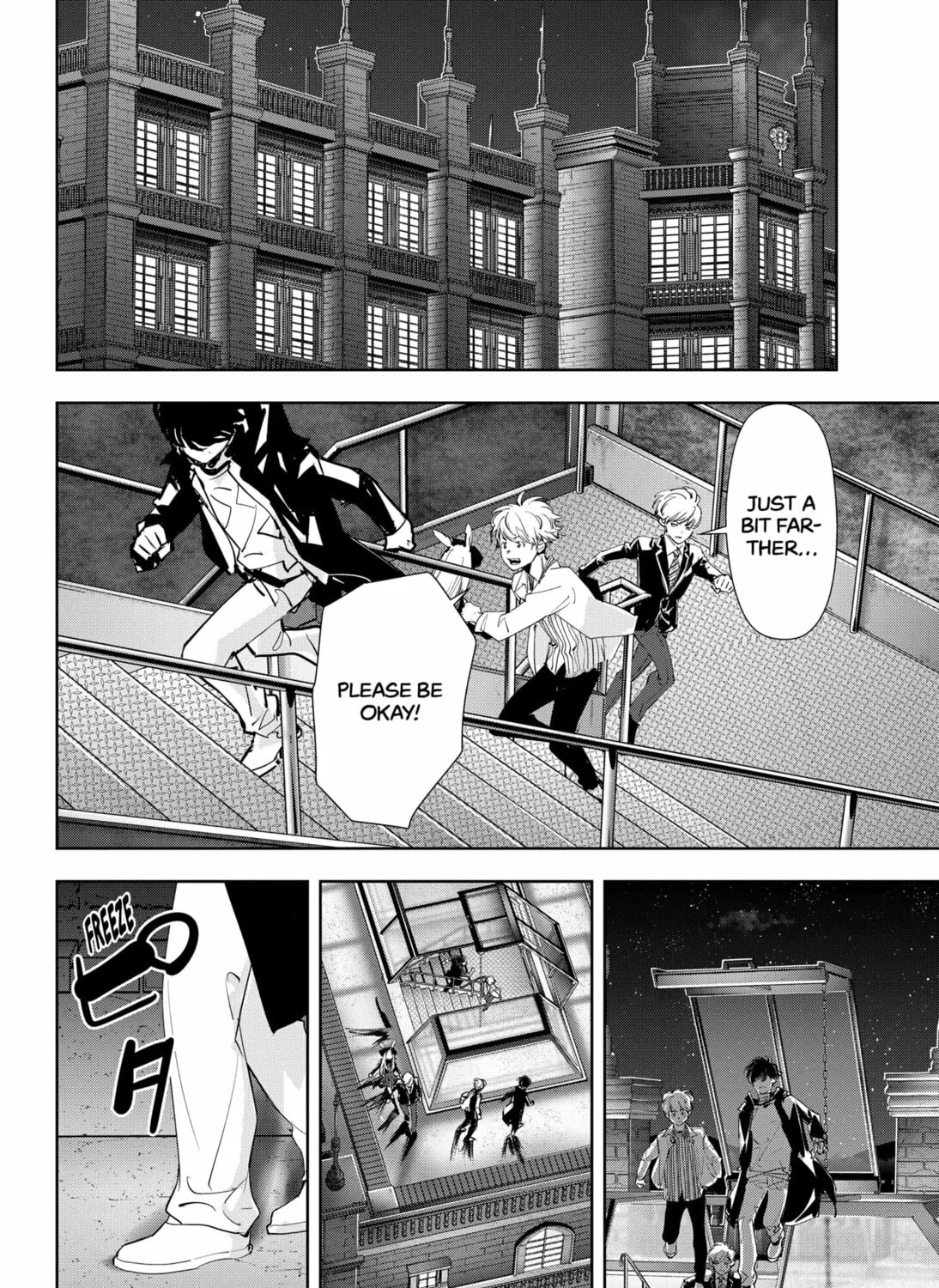 Ron Kamonohashi: Deranged Detective Chapter 108 page 13 - 