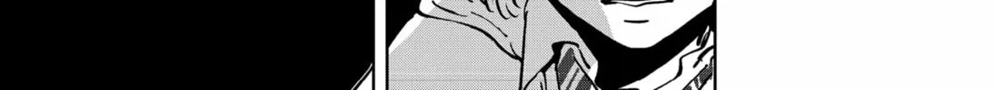 Ron Kamonohashi: Deranged Detective Chapter 108 page 16 - 