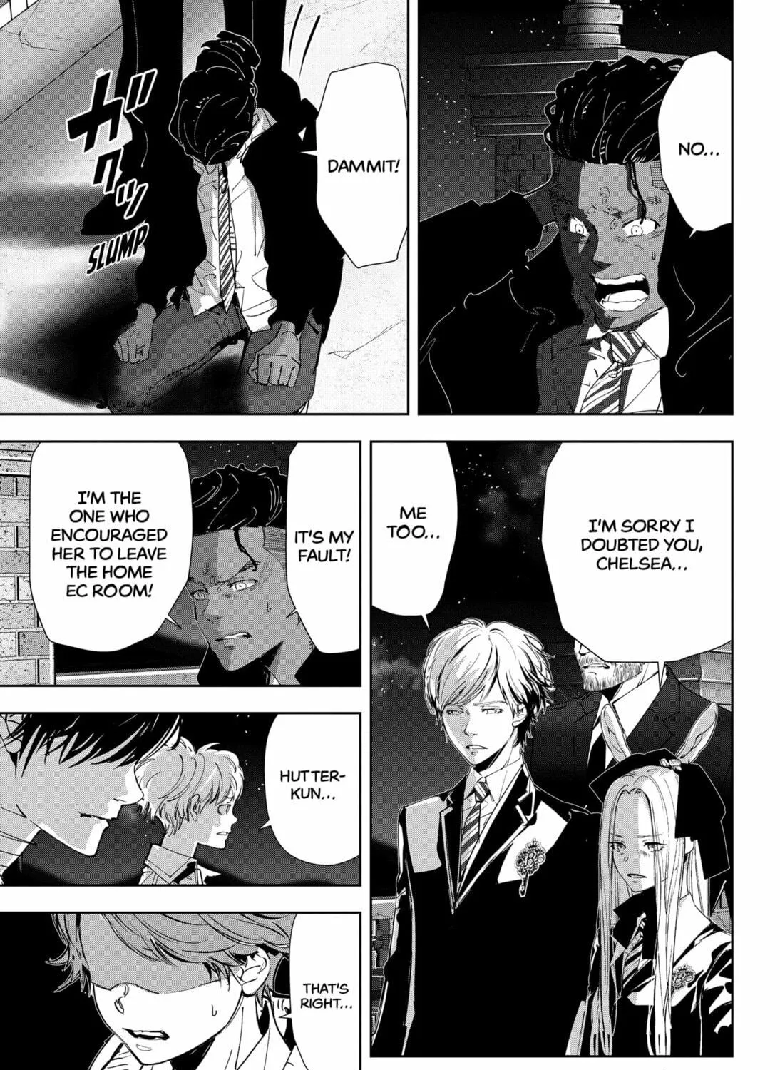Ron Kamonohashi: Deranged Detective Chapter 108 page 19 - 