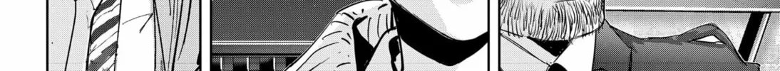 Ron Kamonohashi: Deranged Detective Chapter 108 page 22 - 