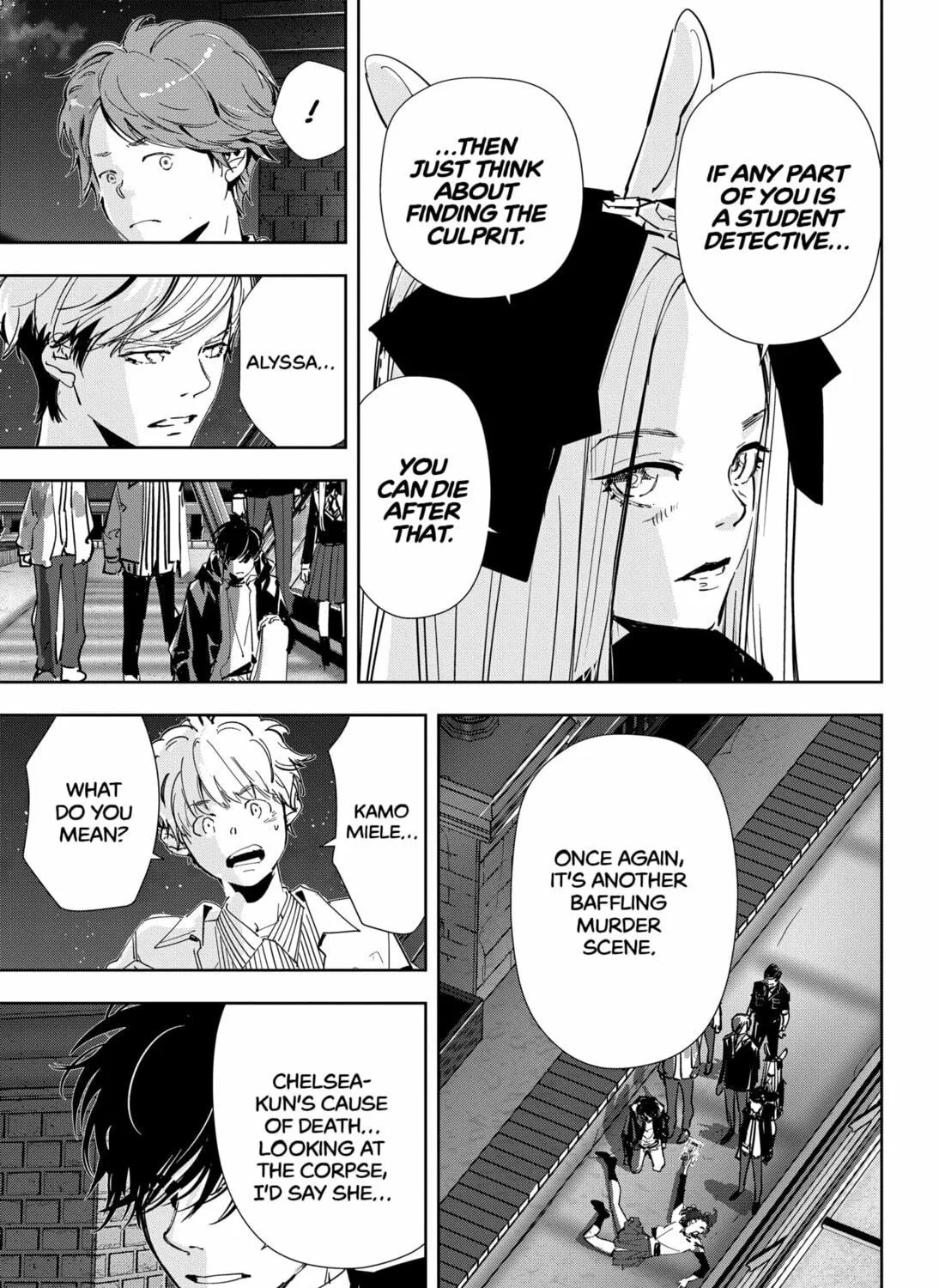 Ron Kamonohashi: Deranged Detective Chapter 108 page 23 - 