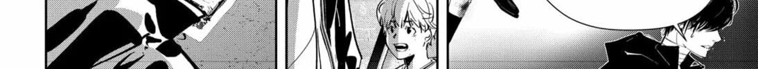 Ron Kamonohashi: Deranged Detective Chapter 108 page 26 - 
