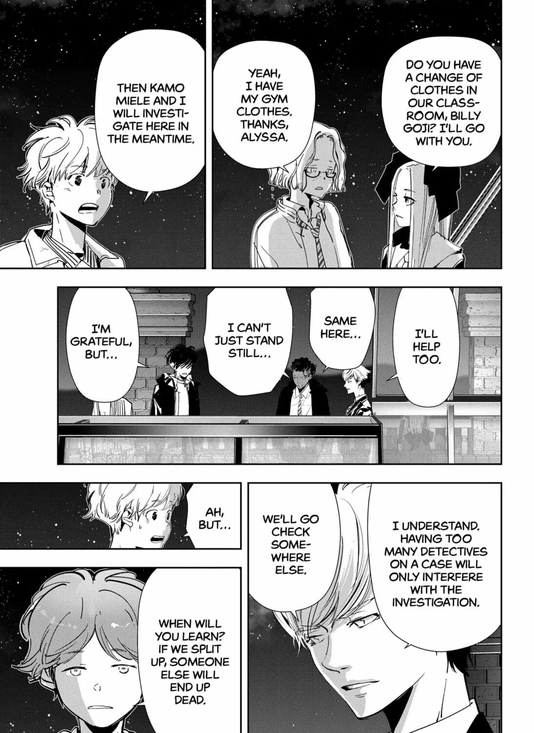 Ron Kamonohashi: Deranged Detective Chapter 108 page 31 - 