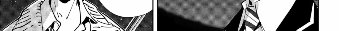 Ron Kamonohashi: Deranged Detective Chapter 108 page 32 - 