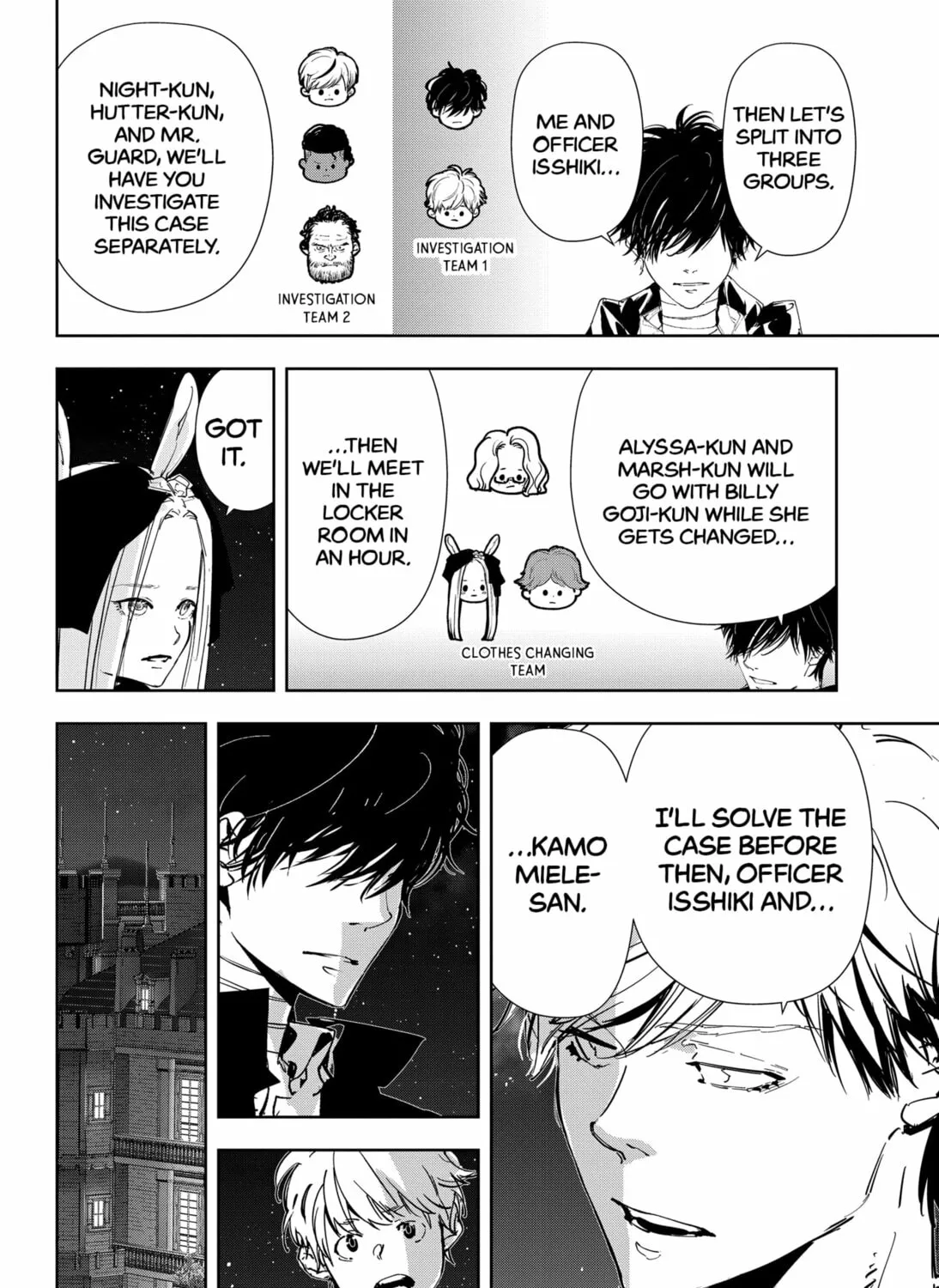 Ron Kamonohashi: Deranged Detective Chapter 108 page 33 - 