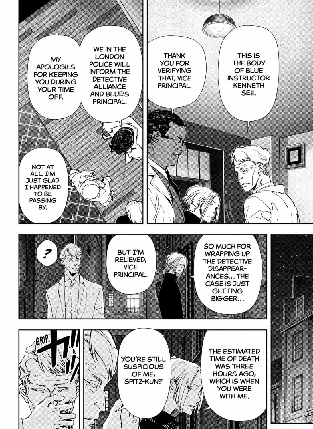 Ron Kamonohashi: Deranged Detective Chapter 108 page 5 - 
