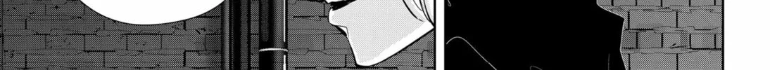 Ron Kamonohashi: Deranged Detective Chapter 108 page 8 - 