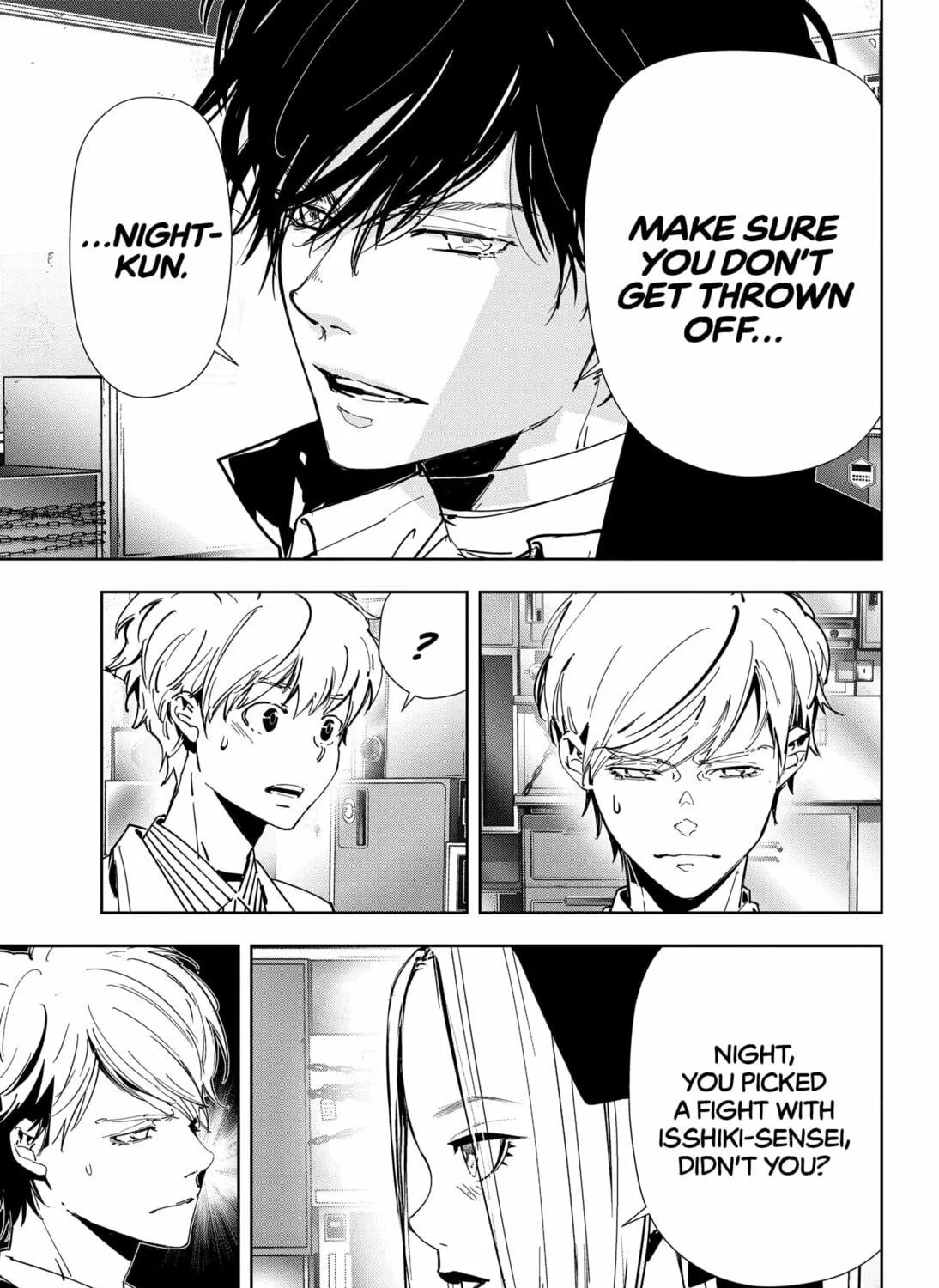 Ron Kamonohashi: Deranged Detective Chapter 109 page 11 - 