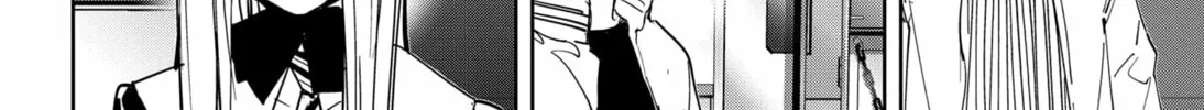 Ron Kamonohashi: Deranged Detective Chapter 109 page 14 - 