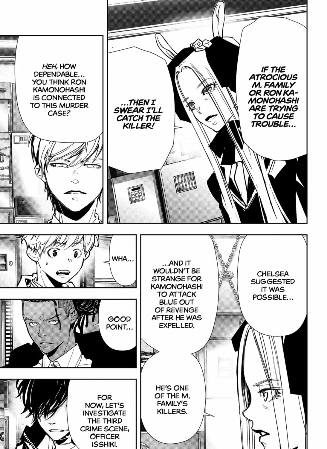 Ron Kamonohashi: Deranged Detective Chapter 109 page 15 - 