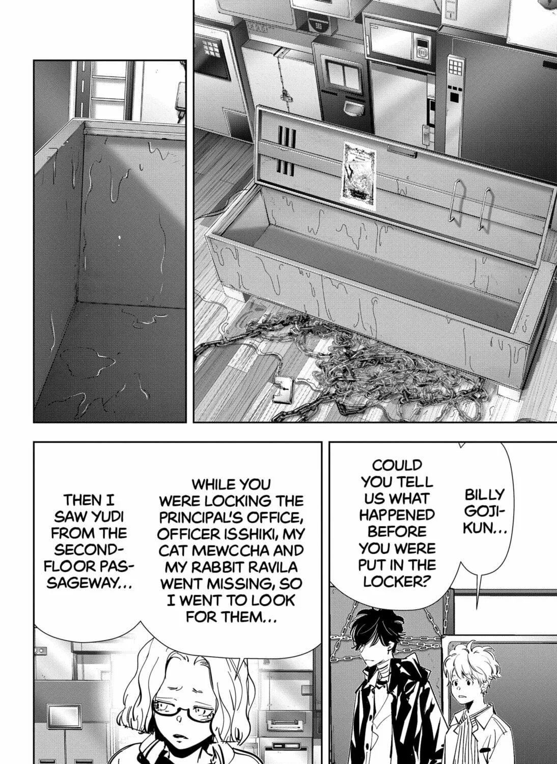 Ron Kamonohashi: Deranged Detective Chapter 109 page 17 - 