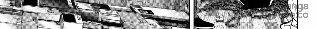 Ron Kamonohashi: Deranged Detective Chapter 109 page 20 - 