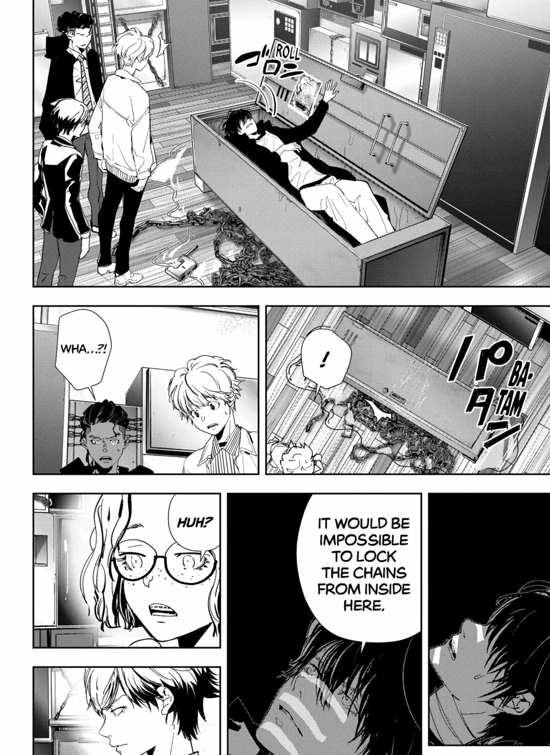 Ron Kamonohashi: Deranged Detective Chapter 109 page 21 - 