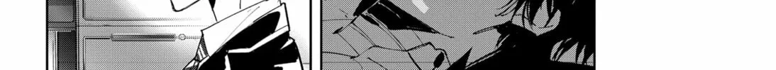 Ron Kamonohashi: Deranged Detective Chapter 109 page 22 - 