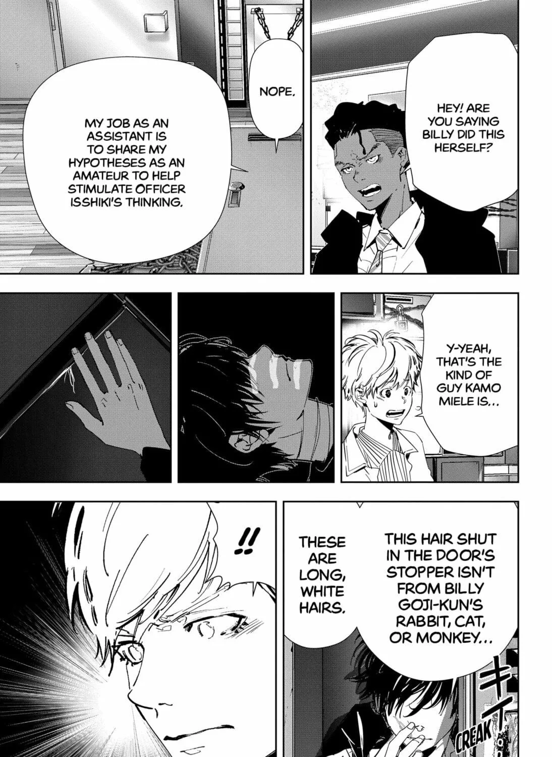 Ron Kamonohashi: Deranged Detective Chapter 109 page 23 - 