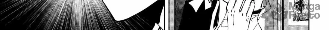 Ron Kamonohashi: Deranged Detective Chapter 109 page 24 - 