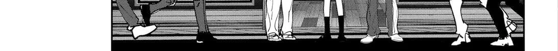 Ron Kamonohashi: Deranged Detective Chapter 109 page 4 - 