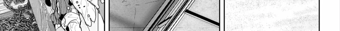 Ron Kamonohashi: Deranged Detective Chapter 109 page 32 - 