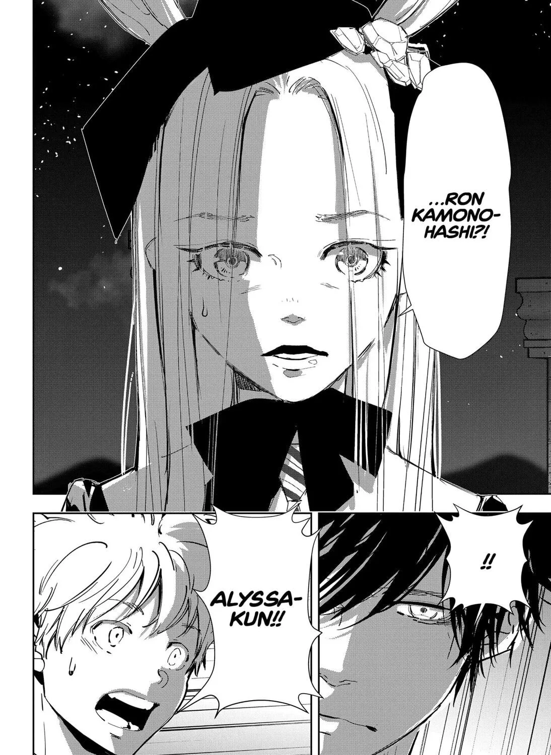 Ron Kamonohashi: Deranged Detective Chapter 109 page 37 - 