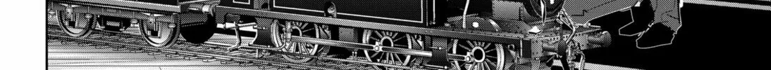 Ron Kamonohashi: Deranged Detective Chapter 110 page 14 - 