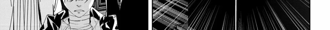 Ron Kamonohashi: Deranged Detective Chapter 110 page 16 - 