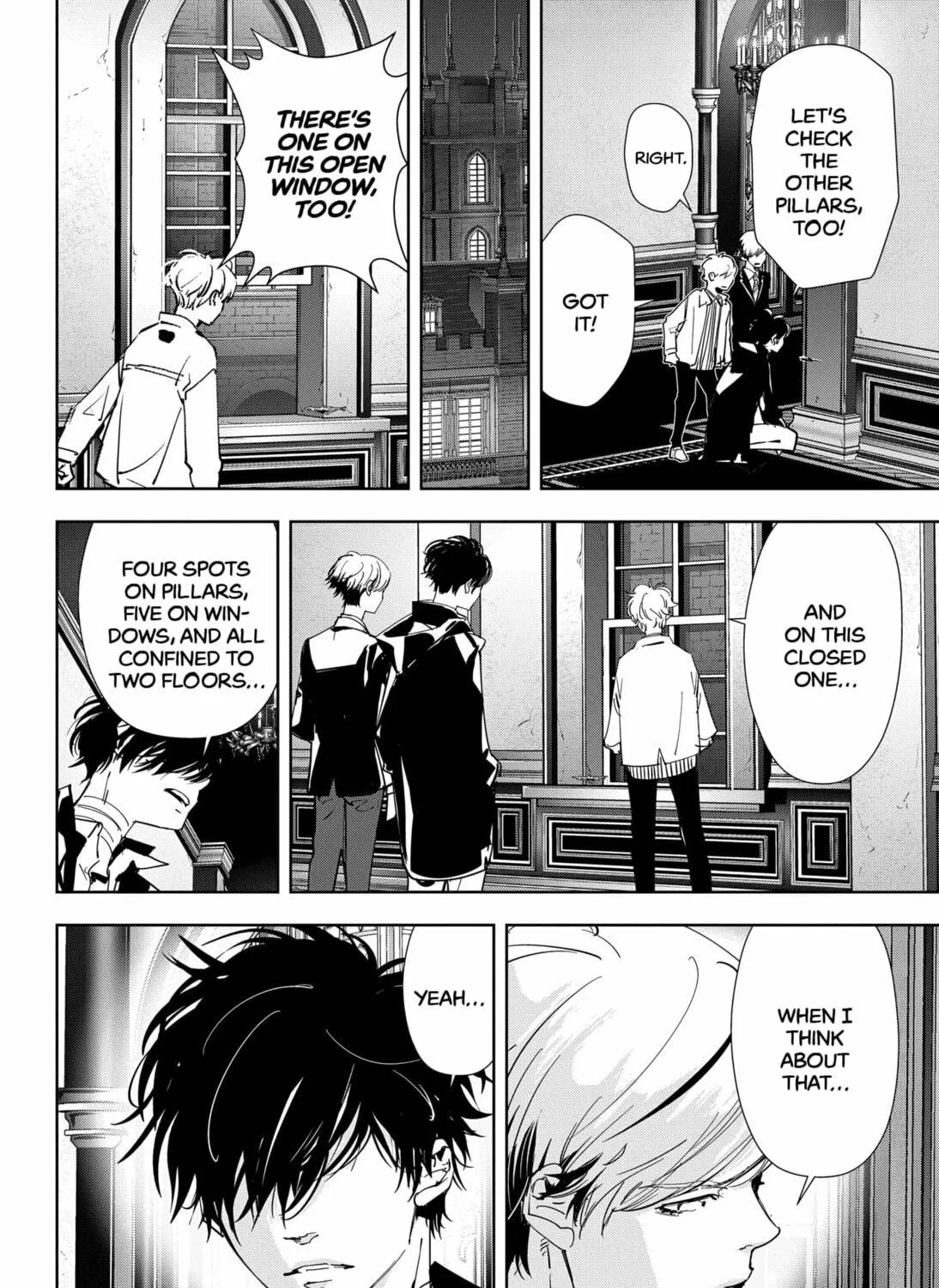 Ron Kamonohashi: Deranged Detective Chapter 110 page 17 - 