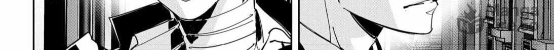 Ron Kamonohashi: Deranged Detective Chapter 110 page 18 - 